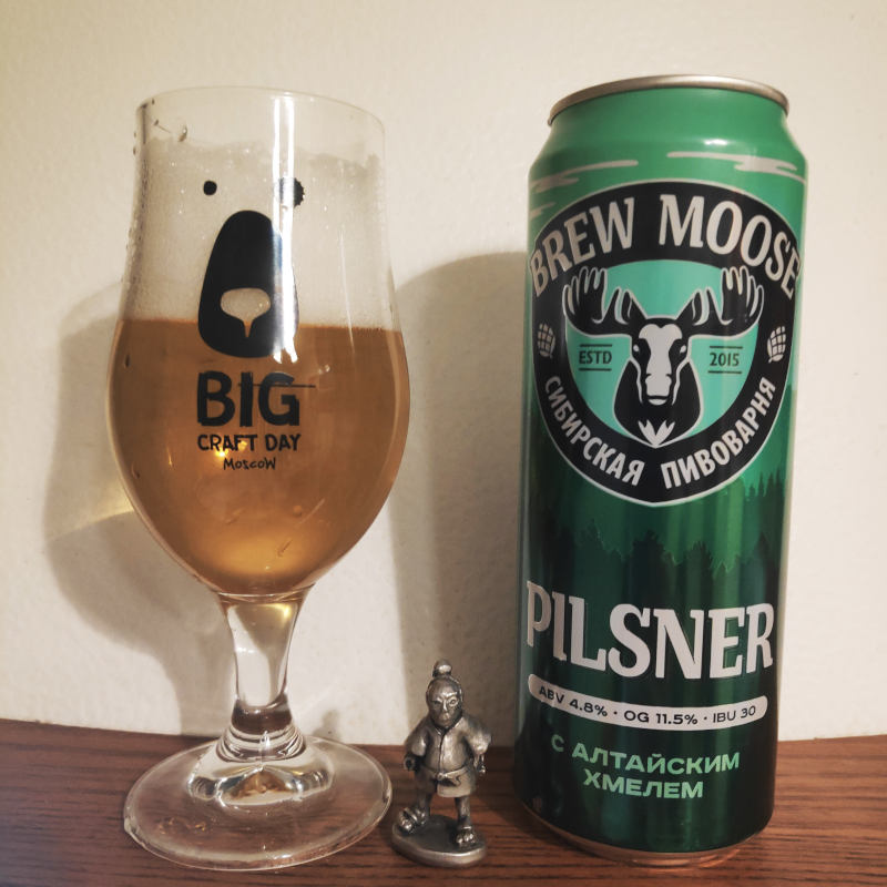Пилснер сибирской пивоварни Brew Moose: отзыв