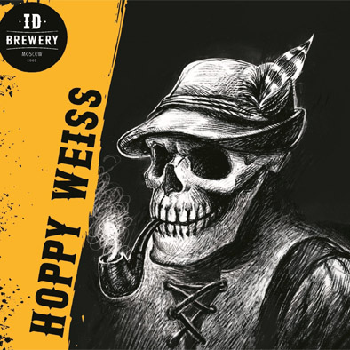 Логотип для Hoppy Weiss ID Brewery