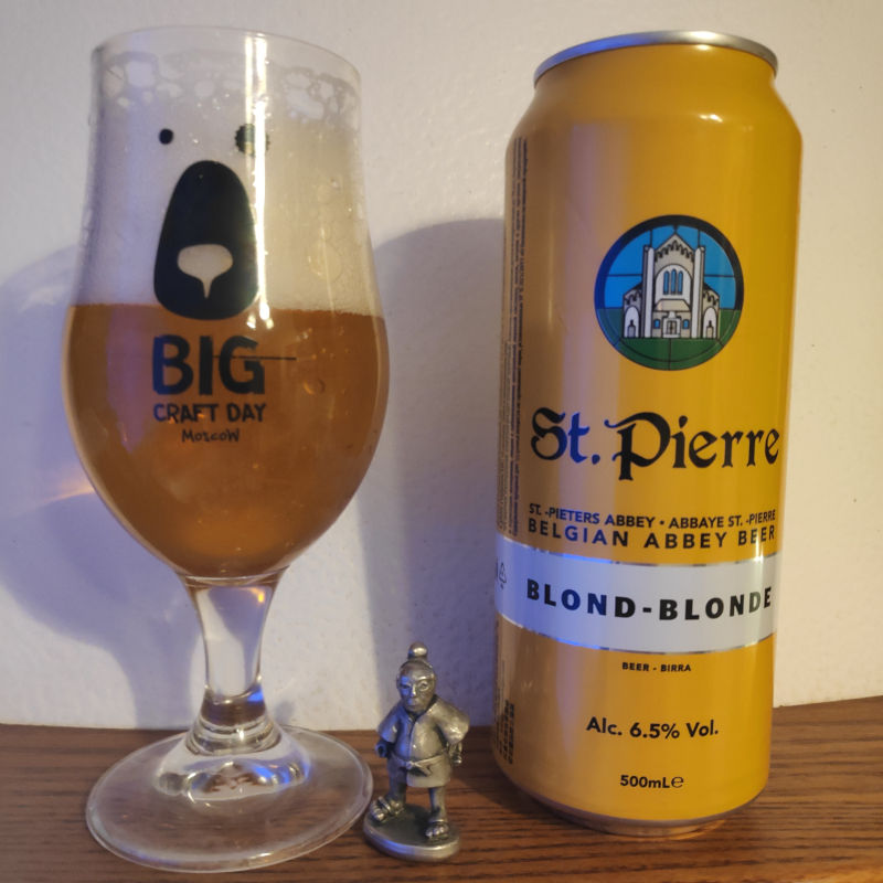 Заметка про пиво St. Pierre Blanche светлое фильтрованное