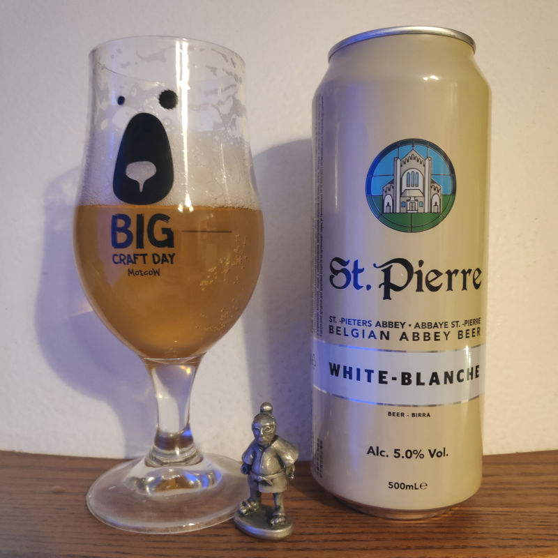 Заметка про пиво St. Pierre Blanche светлое пшеничное нефильтрованное
