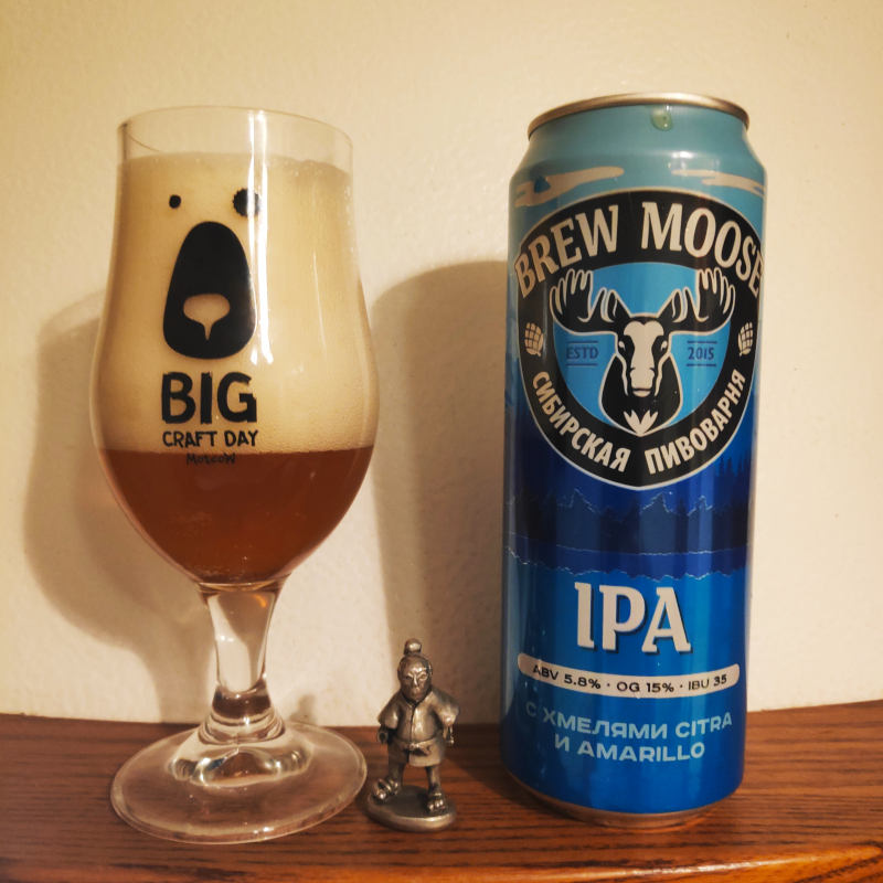 IPA сибирской пивоварни Brew Moose: отзыв