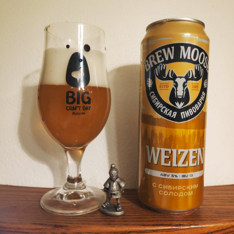 Вайцен сибирской пивоварни Brew Moose: отзыв