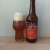Описание к фото пива  RED MANIAC Smocked Сhilli IPA от пивоварни Бакунин red-maniac-smocked-shilli-ipa-ot-pivovarni-bakunin-5.jpg