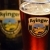 Описание к фото пива  Пивоварня Ayinger и продукция altbairisch-dunkel-ayinger-3.jpg
