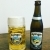 Описание к фото пива  Пивоварня Ayinger и продукция bairisch-pils-ayinger-4.jpg