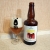 Описание к фото пива  Australian Sparkling Ale от ТАРКОС Brewlab Brewlab-Australian-Sparkling-Ale-1.jpg