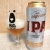 Описание к фото пива  Edelmeister IPA edelmeister-ipa-beer-6.jpg