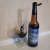 Описание к фото пива  Baltic Porter от Knightberg knightberg-baltic-porter-beer-01.jpg
