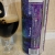 Описание к фото пива  Стаут Тёмная материя от Zatmenie zatmenie-stout-temnaya-materia-beer-04.jpg